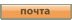 E-mail E-mail